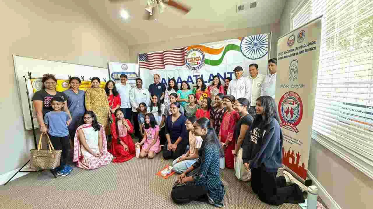 TANA College Atlanta: అట్లాంటాలో తానా కళాశాల ప్రాక్టికల్స్‌ పరీక్షలు విజయవంతం 