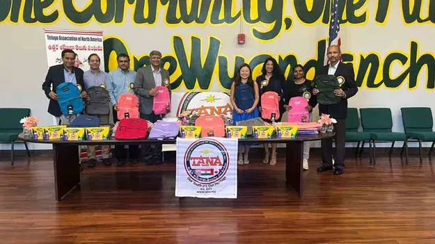 TANA Distributes School Bags: తానా ఆధ్వర్యంలో స్కూల్‌ బ్యాగుల పంపిణీ