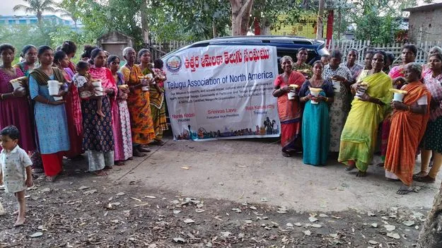 TANA: ఒంగోలులో తానా మానవతా సేవా కార్యక్రమం