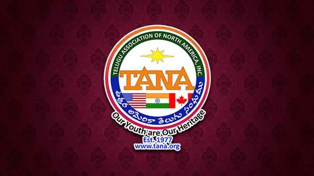 TANA: బాల సాహిత్య భేరి.. విద్యార్థులకు తానా కీలక సూచన