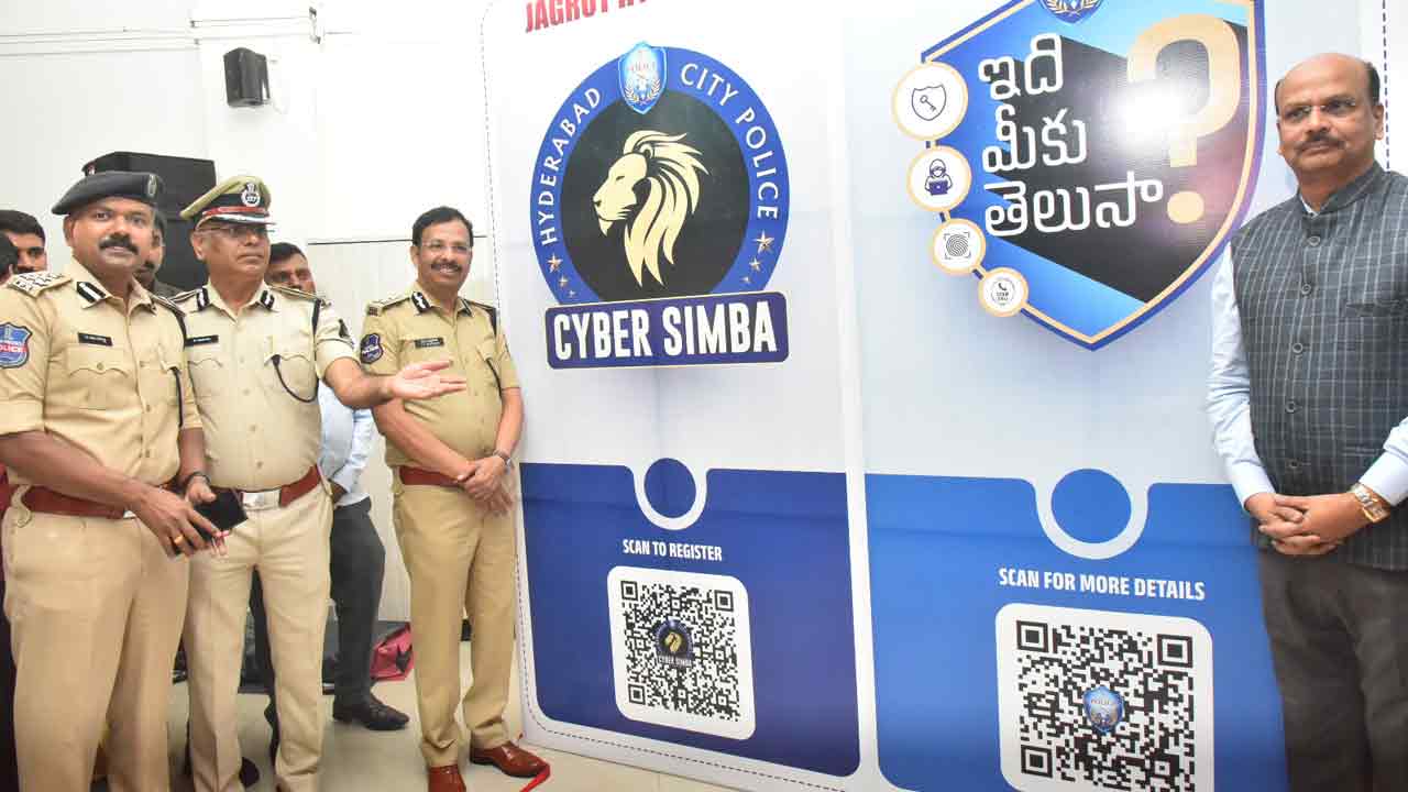 Cyber Crime: సైబర్ నేరాలపై అప్రమత్తత అవసరం: తెలంగాణ డీజీపీ శివధర్ రెడ్డి