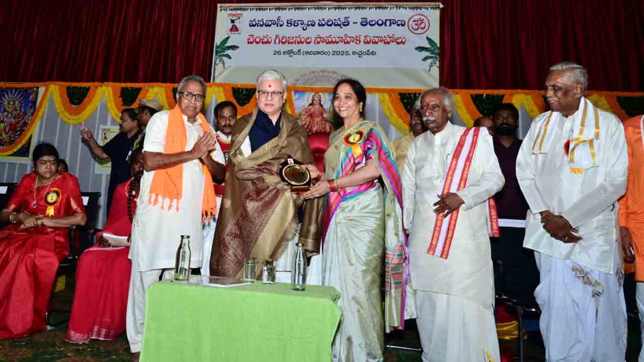 Mass Tribal Weddings in Achampet: గవర్నర్ సమక్షంలో ఘనంగా సామూహిక వివాహాలు..