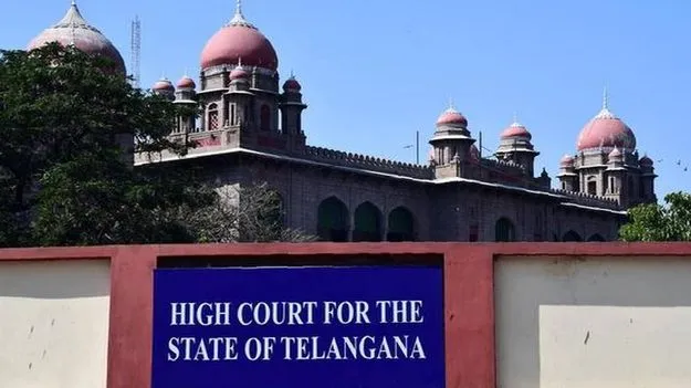 Big Breaking: భూదాన్ భూముల వ్యవహారంలో ఐఏఎస్, ఐపీఎస్‌లకు హైకోర్టులో ఊరట 