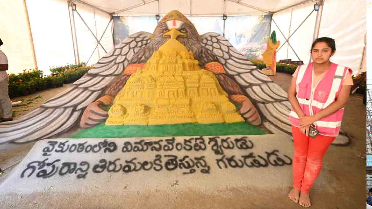 Tirumala Brahmotsavalu:తిరుమల శ్రీవారి బ్రహ్మోత్సవాలకు ఏర్పాట్లు పూర్తి