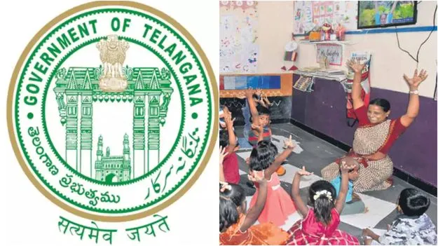 Telangana Anganwadi Dasara Holidays: అంగన్వాడి కేంద్రాలకు దసరా సెలవులు ప్రకటించిన ప్రభుత్వం