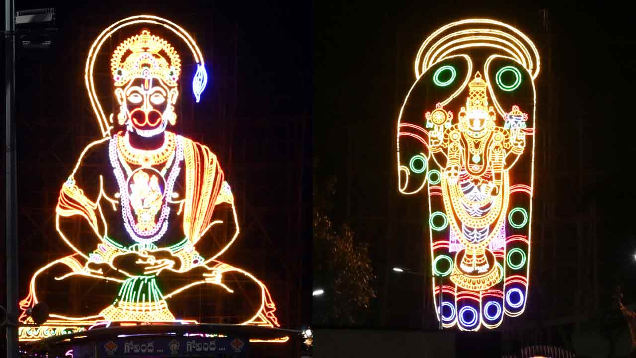 Tirumala Brahmotsavam 2025: బ్రహ్మోత్సవాలకు ముస్తాబవుతున్న తిరుమల..