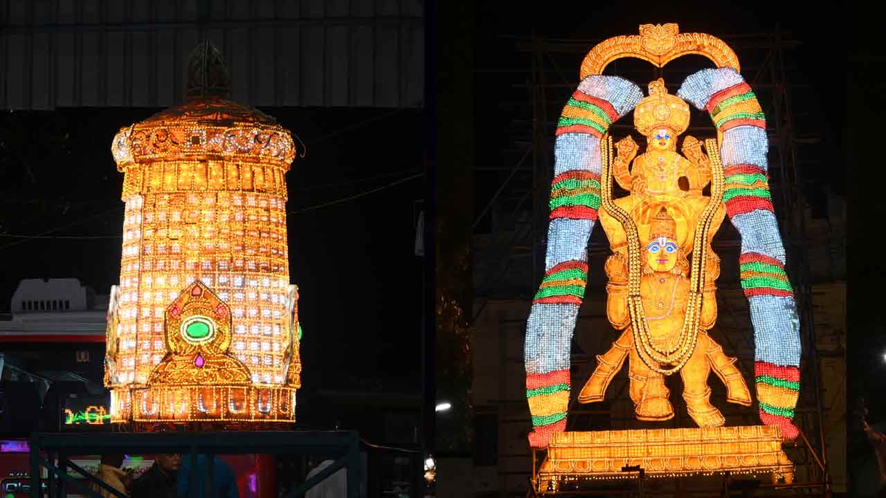 Tirumala Brahmotsavam 2025: బ్రహ్మోత్సవాలకు ముస్తాబవుతున్న తిరుమల..