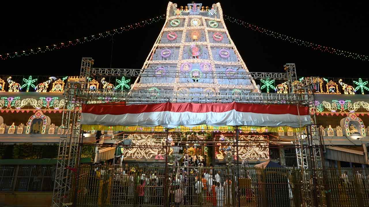 Tirumala Brahmotsavam 2025: బ్రహ్మోత్సవాలకు ముస్తాబవుతున్న తిరుమల..