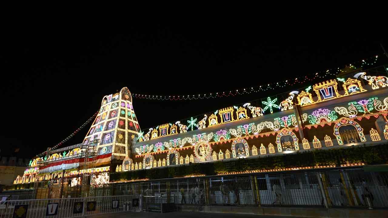 Tirumala Brahmotsavam 2025: బ్రహ్మోత్సవాలకు ముస్తాబవుతున్న తిరుమల..