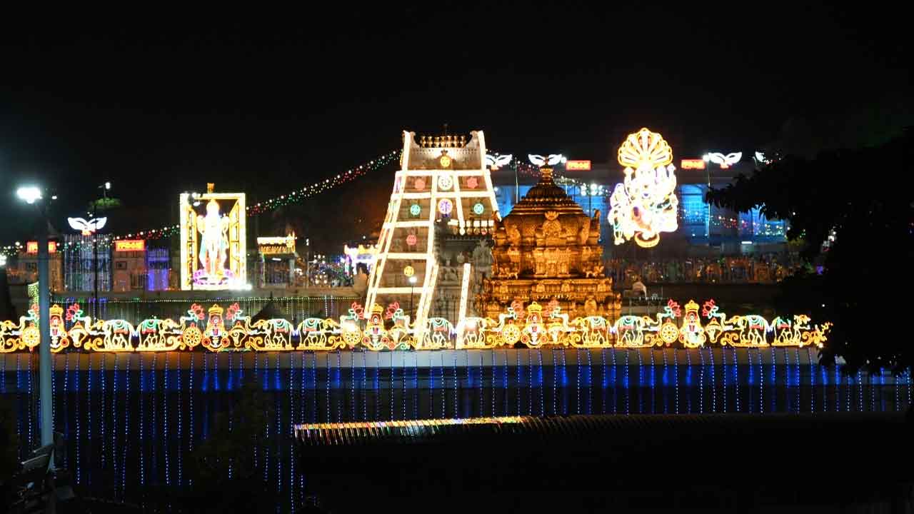 Tirumala Brahmotsavam 2025: బ్రహ్మోత్సవాలకు ముస్తాబవుతున్న తిరుమల..