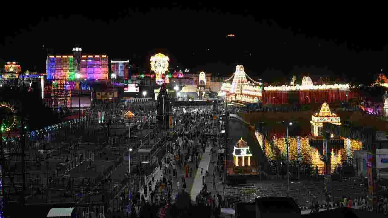 Tirumala Brahmotsavam 2025: బ్రహ్మోత్సవాలకు ముస్తాబవుతున్న తిరుమల..