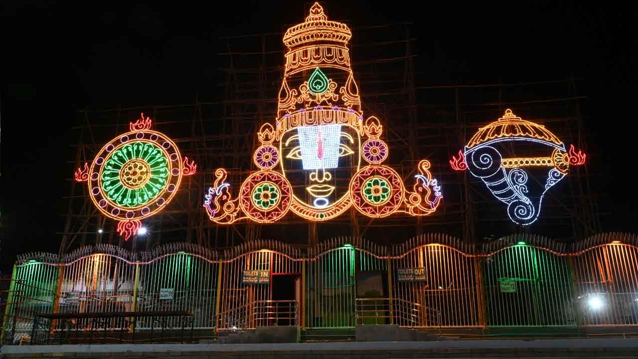 Tirumala Brahmotsavam 2025: బ్రహ్మోత్సవాలకు ముస్తాబవుతున్న తిరుమల..