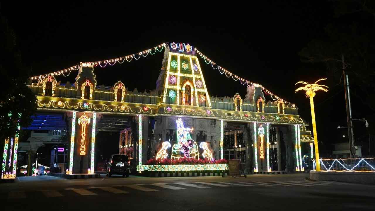 Tirumala Brahmotsavam 2025: బ్రహ్మోత్సవాలకు ముస్తాబవుతున్న తిరుమల..