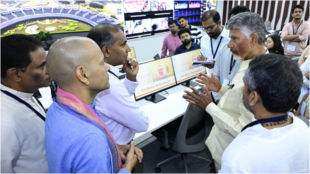 Tirumala Command Control Center: తిరుమలలో ఇంటిగ్రేటెడ్ కమాండ్ కంట్రోల్ సెంటర్‌ను ప్రారంభించిన సీఎం చంద్రబాబు