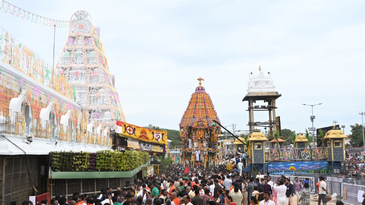 Tirumala Brahmotsavam: తిరుమలలో ఘనంగా శ్రీవారి సాలకట్ల బ్రహ్మోత్సవాలు