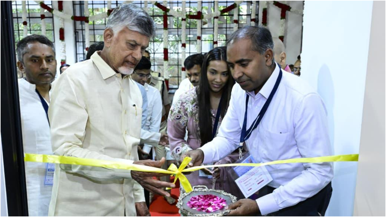 Tirumala Command Control Center: తిరుమలలో ఇంటిగ్రేటెడ్ కమాండ్ కంట్రోల్ సెంటర్‌ను ప్రారంభించిన సీఎం చంద్రబాబు