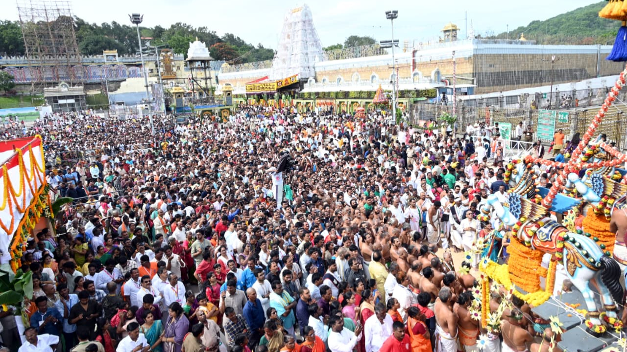 Tirumala Brahmotsavam: తిరుమలలో ఘనంగా శ్రీవారి సాలకట్ల బ్రహ్మోత్సవాలు