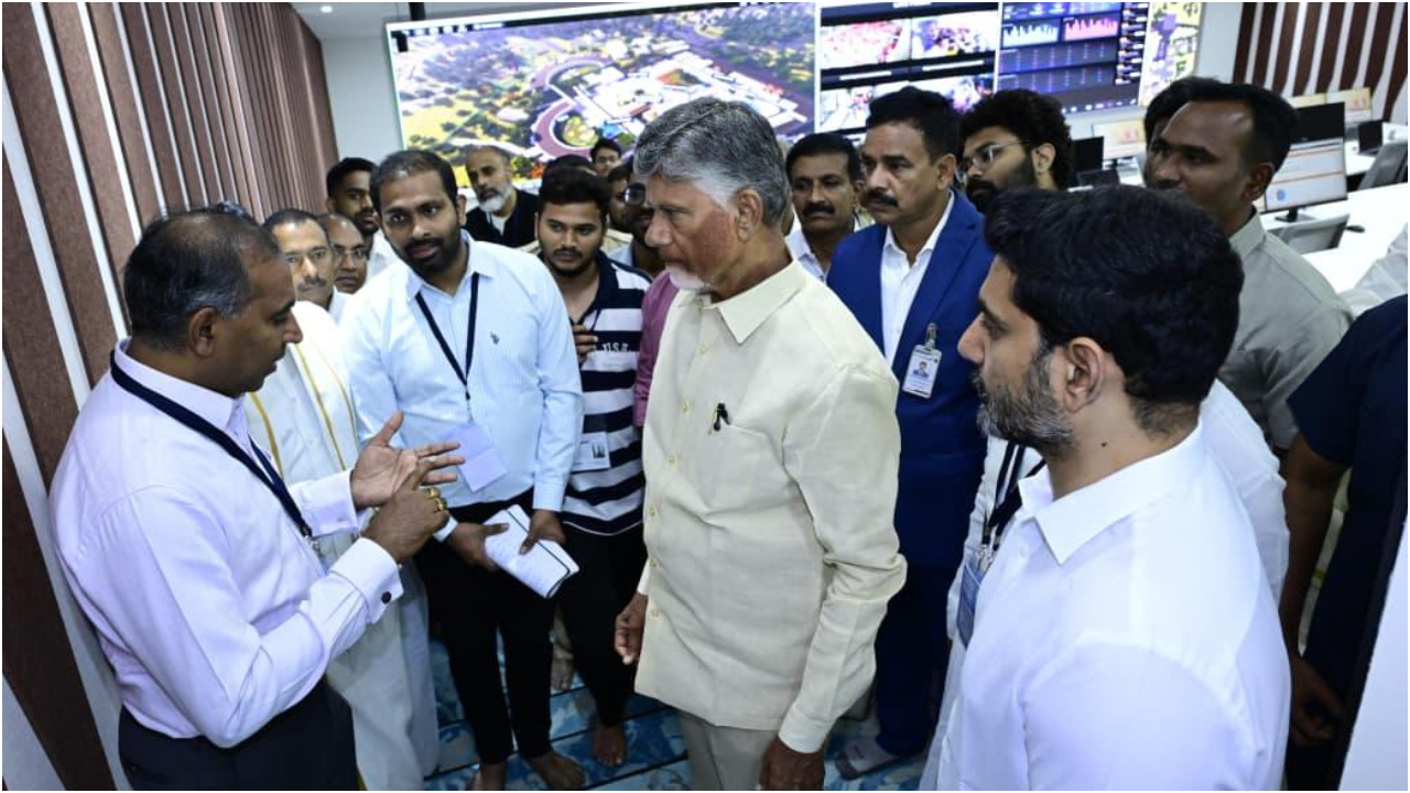 Tirumala Command Control Center: తిరుమలలో ఇంటిగ్రేటెడ్ కమాండ్ కంట్రోల్ సెంటర్‌ను ప్రారంభించిన సీఎం చంద్రబాబు