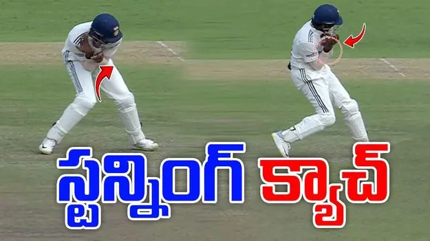 Sai Sudharsan Stunning Catch: కళ్లు చెదిరే క్యాచ్ అందుకున్న సాయి సుదర్శన్‌ 
