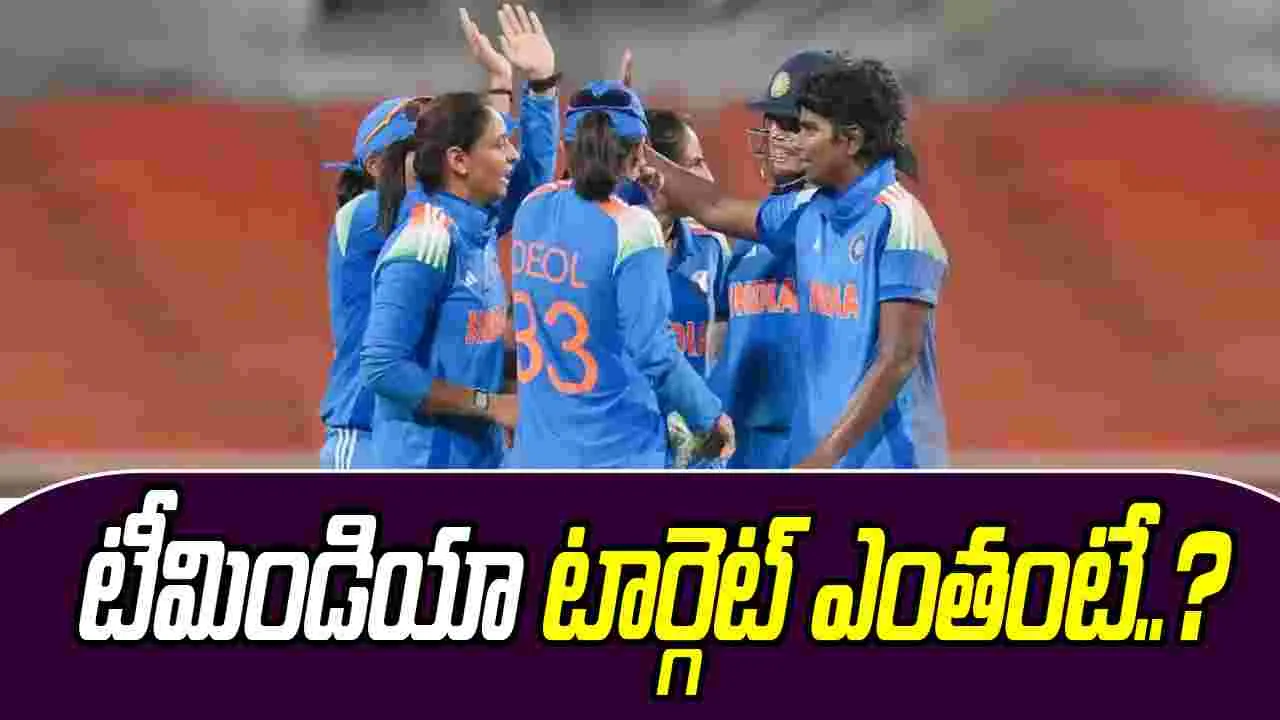 India vs Australia: టీమిండియా టార్గెట్ ఎంతంటే..?