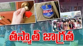 Dussehra 2025: పండుగకు ఊరు వెళ్తున్నారా.. తస్మాత్‌ జాగ్రత్త!