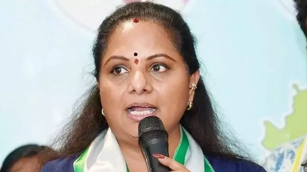 Telangana Jagruthi: బీసీ రిజర్వేషన్లు ఖరారు చేసే ప్రయత్నంలో కాంగ్రెస్ కుట్ర.. తెలంగాణ జాగృతి