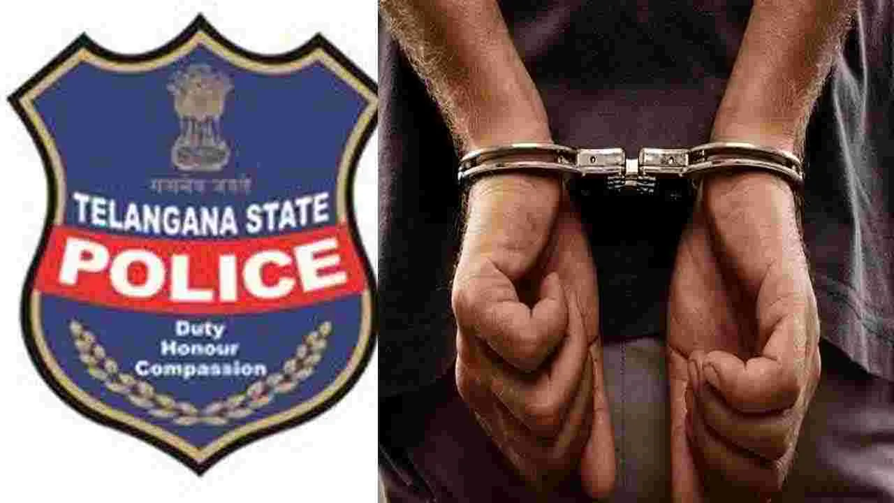 Police Arrest ON Pangolin Scales Gang:  పాంగోలిన్ స్కేల్స్ అక్రమ రవాణా చేస్తున్న ముఠా గుట్టురట్టు