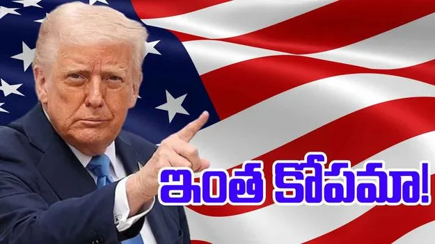 Donald Trump: మా దాడి మాత్రం 'అత్యంత వేగంగా, దుర్మార్గంగా, తియ్యగా' ఉంటుంది: ట్రంప్ 