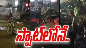 Car Crashes Into Metro Station: మెట్రో పిల్లర్‌ను ఢీకొట్టిన కారు.. ఇద్దరు బలి..