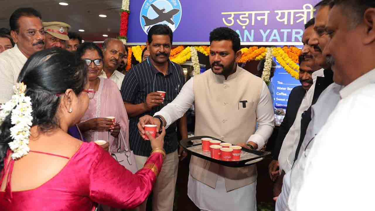 Udan Yatri Cafe: విజయవాడ విమానాశ్రయంలో ఉడాన్ యాత్రీ కేఫ్‌ ప్రారంభం