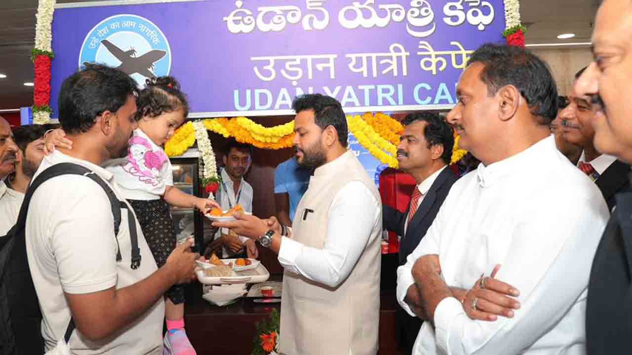 Udan Yatri Cafe: విజయవాడ విమానాశ్రయంలో ఉడాన్ యాత్రీ కేఫ్‌ ప్రారంభం
