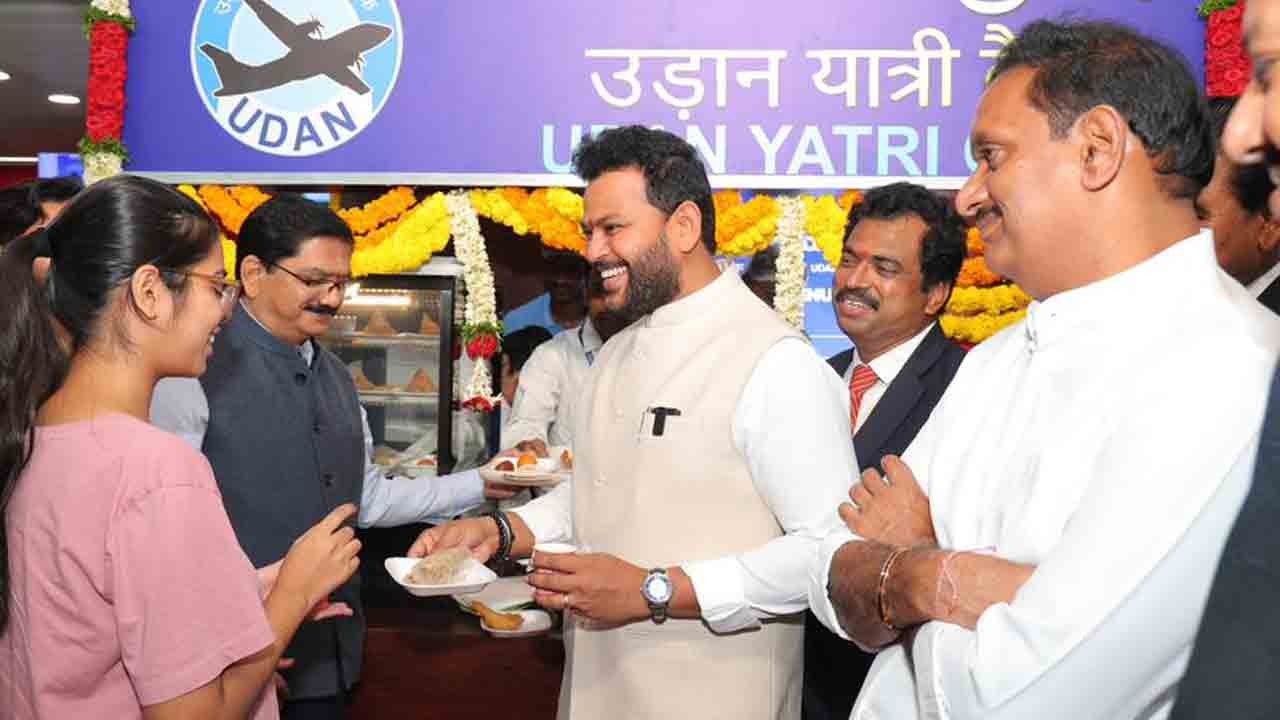 Udan Yatri Cafe: విజయవాడ విమానాశ్రయంలో ఉడాన్ యాత్రీ కేఫ్‌ ప్రారంభం