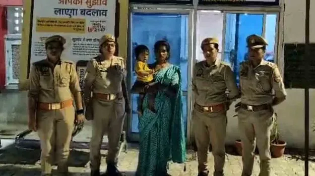 Woman Reappears After 2 Years: ఆమె చనిపోయిందని అందరూ అనుకున్నారు.. కానీ, రెండేళ్ల తర్వాత..