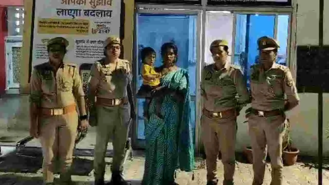 Woman Reappears After 2 Years: ఆమె చనిపోయిందని అందరూ అనుకున్నారు.. కానీ, రెండేళ్ల తర్వాత..