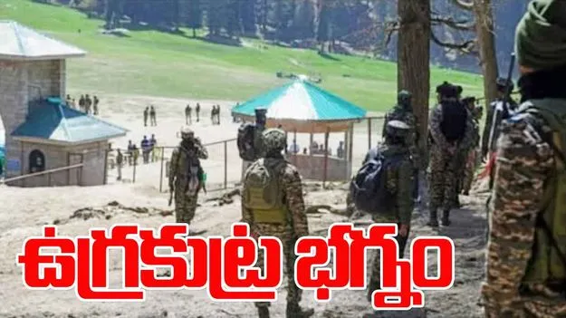 Gujarath ATS: గుజరాత్‌లో ముగ్గురు ఉగ్రవాద అనుమానితుల అరెస్ట్