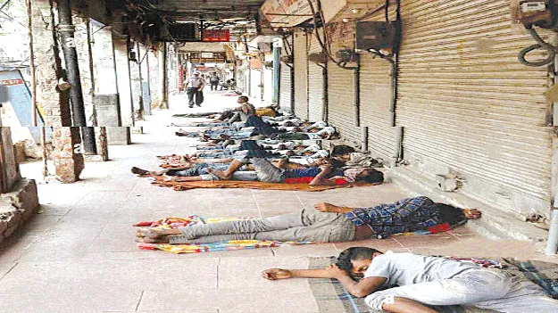 Can't  just provide 'shelter'? ఆ మాత్రం ‘షెల్టర్‌’ ఇవ్వలేరా?