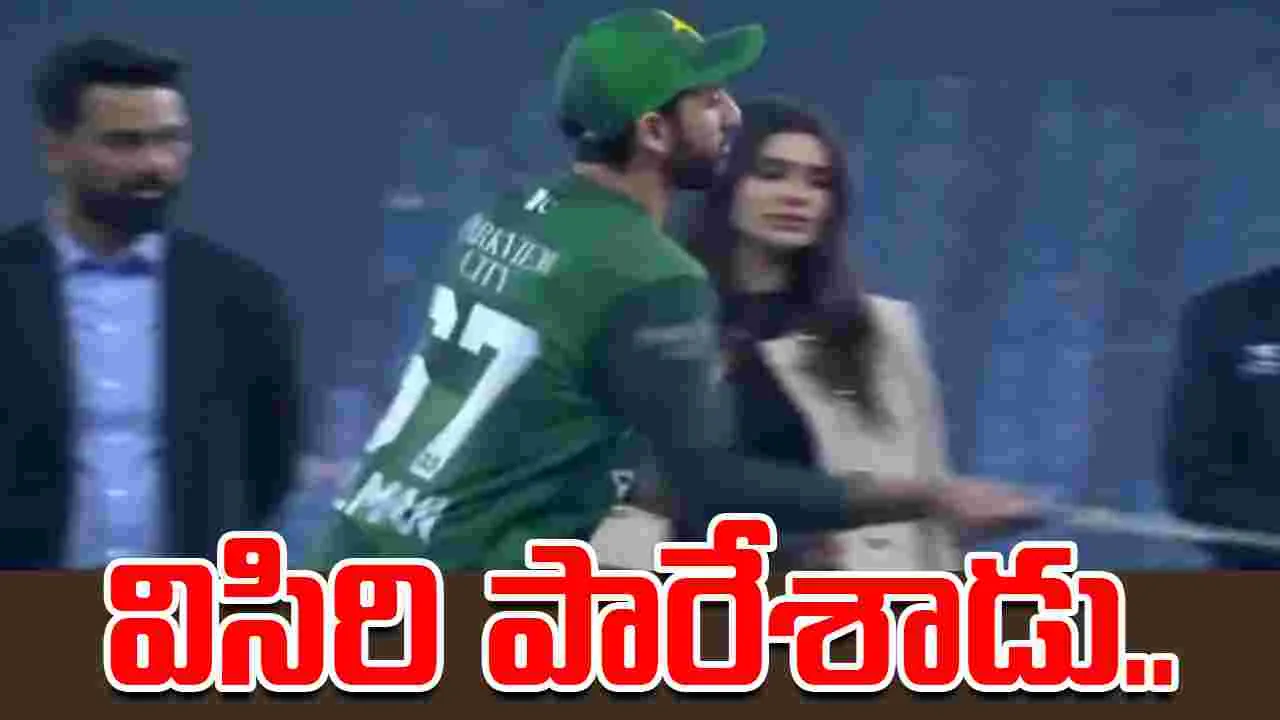 Salman Ali Agha Cheque: పాకిస్థాన్ కెప్టెన్ తీరు చూడండి.. రన్నరప్ చెక్కును ఎలా విసిరాడంటే..