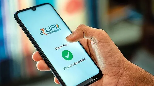 Central Govt: పాఠశాలల్లో యూపీఐతో ఫీజుల వసూలు