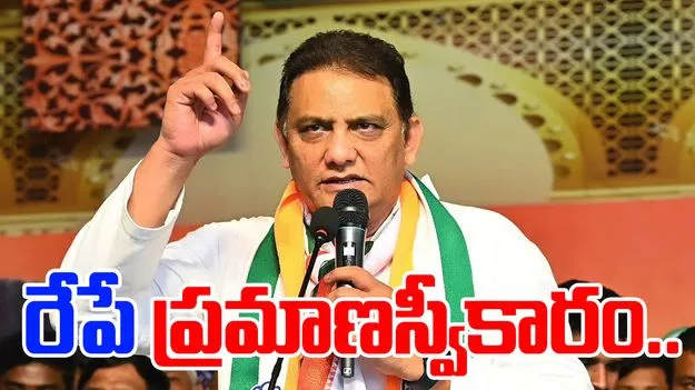 Telangana Cabinet Expansion: కేబినెట్ విస్తరణకు ముహూర్తం ఖరారు
