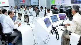 CM Chandrababu: మరింత సులభంగా పౌర సేవలు