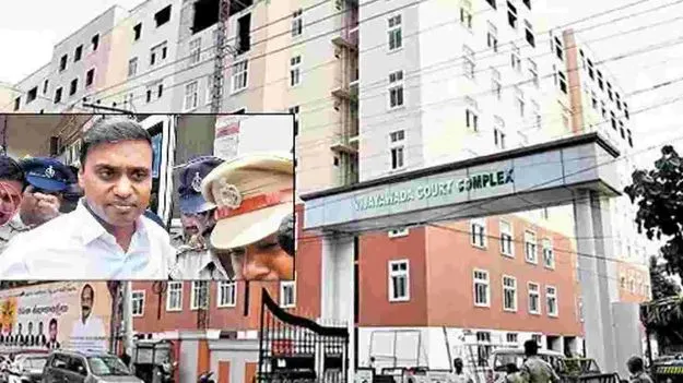 ACB Court: మిథున్‌రెడ్డి న్యూయార్క్‌ పర్యటన పిటిషన్‌పై నేడు తీర్పు