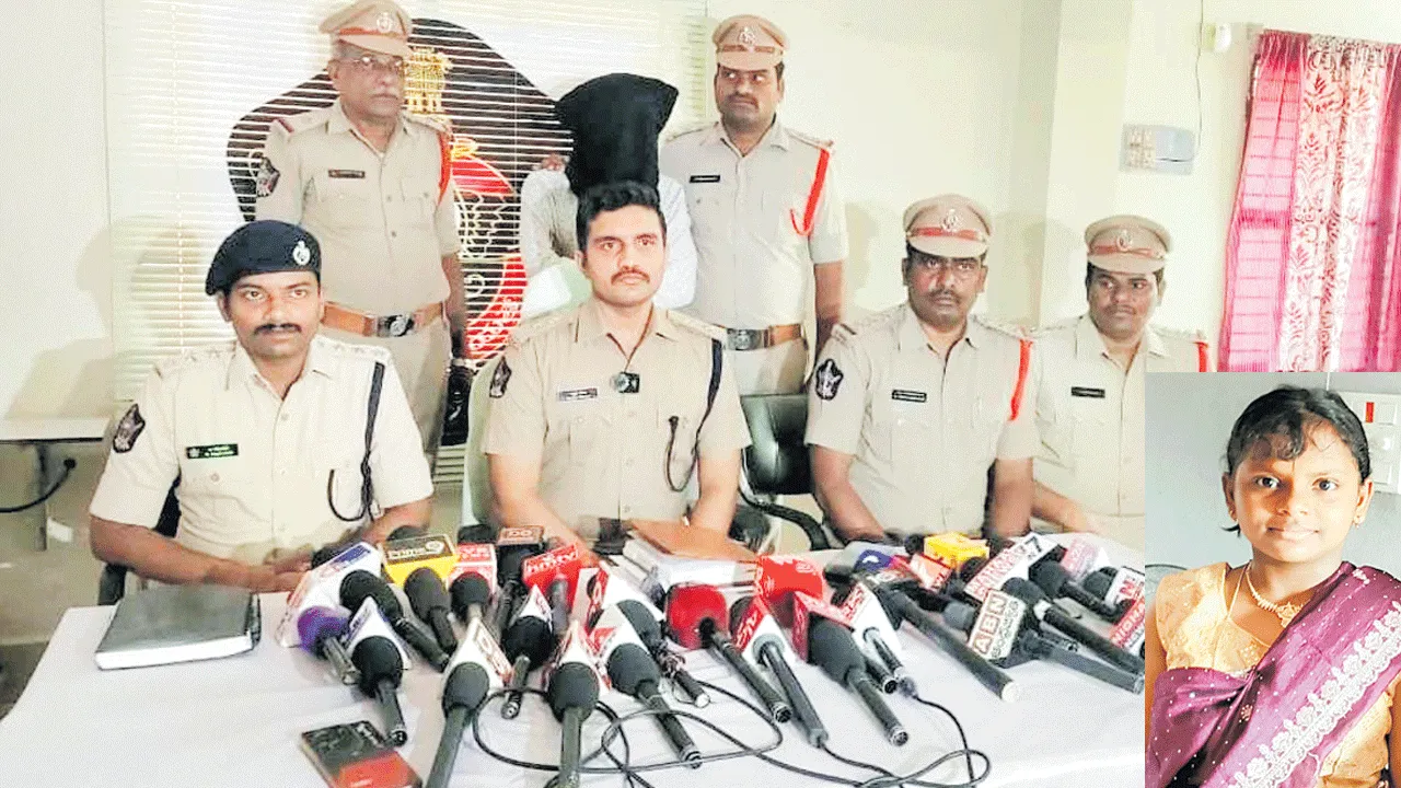 వీడిన మిస్టరీ!