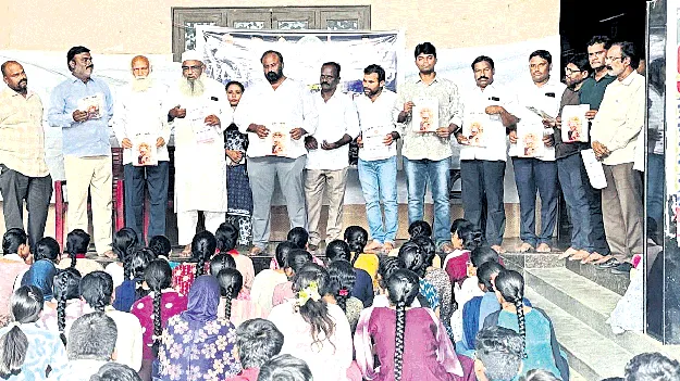 సూపర్‌ సేవింగ్స్‌తో ప్రజలకెంతో మేలు