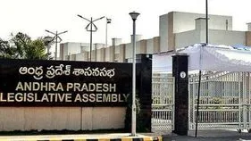 AP Assembly Petitions: ప్రజల వినతులపై అసెంబ్లీలో పిటిషన్లు
