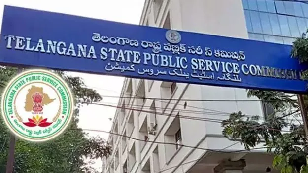 TSPSC: రేపటి నుంచి గ్రూప్‌-2 ధ్రువపత్రాల పరిశీలన
