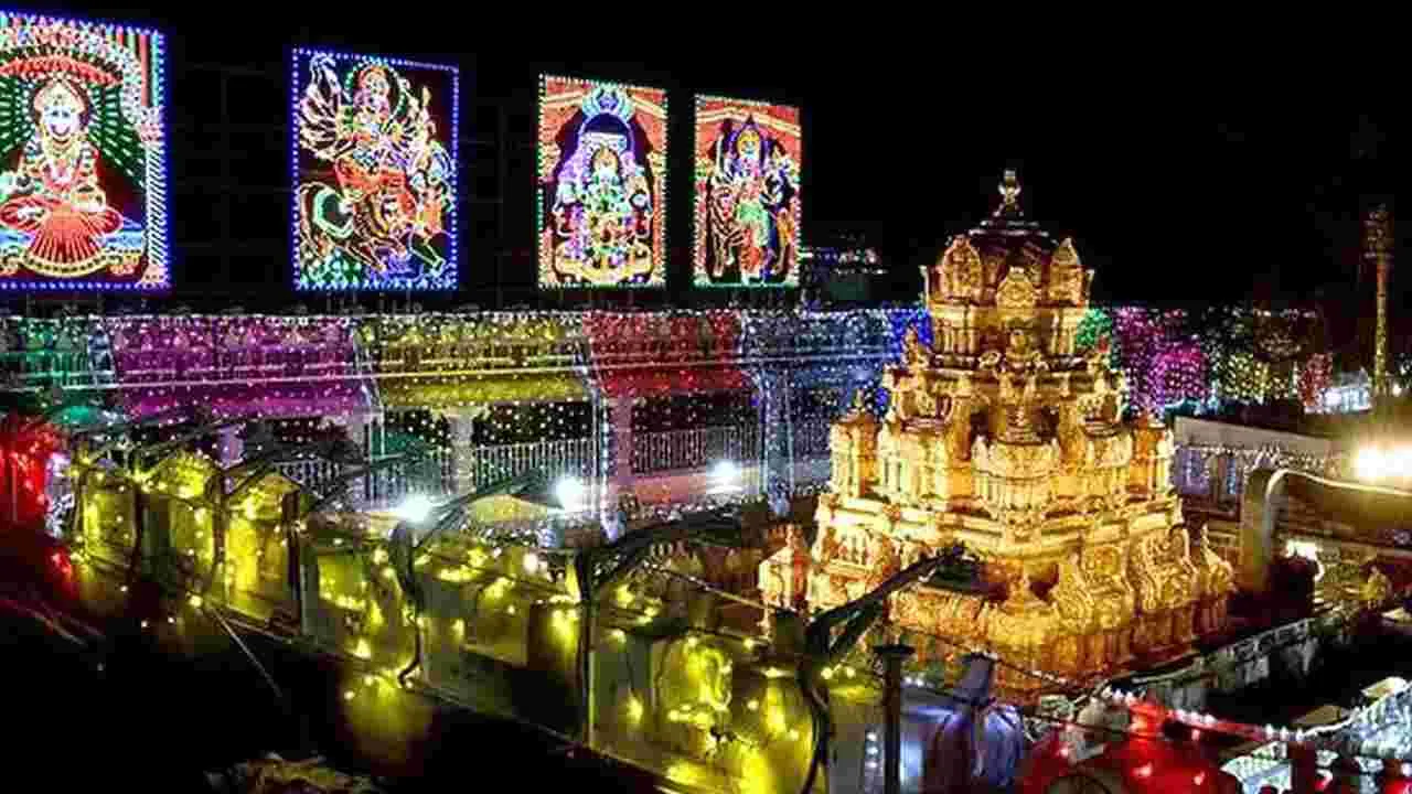 Vijayawada: ఇంద్రకీలాద్రికి దసరా శోభ