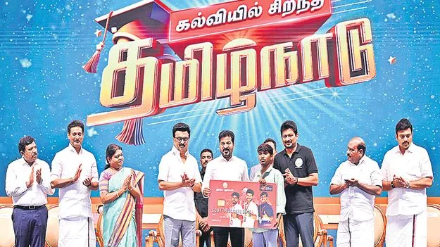 CM Revanth Reddy: రాష్ట్రంలోనూ 69శాతం రిజర్వేషన్లు