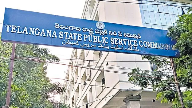 TSPSC: ఇక గ్రూప్‌-2, 3 భర్తీపై దృష్టి