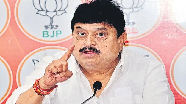 TG BJP President Ramchander Rao: రేవంత్‌కు కిషన్‌రెడ్డి ఫోబియా 