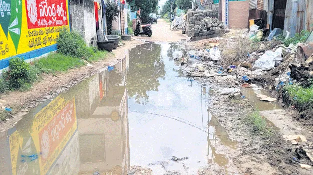 అపరిశుభ్రంగా గ్రామాలు -ప్రమాదభరితంగా వీధులు